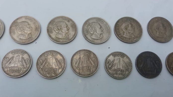 How to sell old coins?