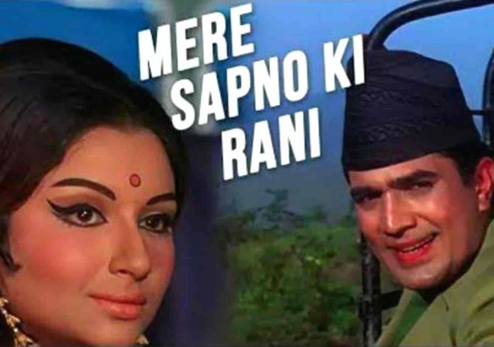Mere Sapno Ki Rani Lyrics - Kishore Kumar